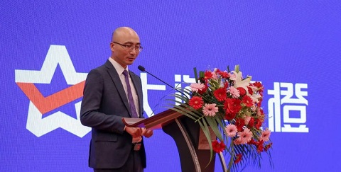 我們的征途是星辰大海｜大海星橙開業(yè)典禮全程回顧(圖5)