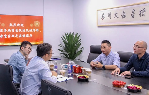 園區(qū)商務局貿易促進處來訪調研：政企共創(chuàng) 推進跨境電子商務良性發(fā)展(圖1)