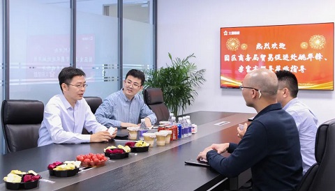 園區(qū)商務局貿易促進處來訪調研：政企共創(chuàng) 推進跨境電子商務良性發(fā)展(圖2)