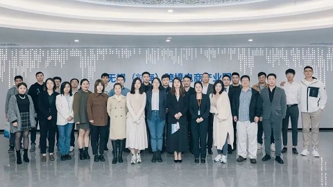 品牌出海 智領未來｜大海星橙出席“蘇商耀全球（錫品賣全球）亞馬遜2023聚力同行?領航全球”活動(圖3)